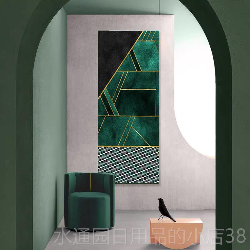 正品暖色床边地毯北日欧兰迪厅系夏无毛清爽地毯莫客长条垫家用床