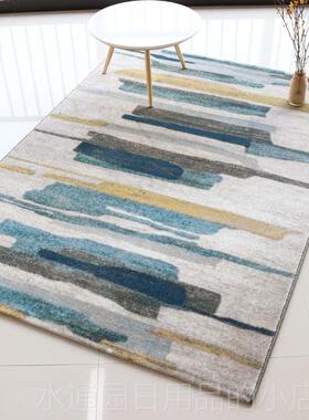 正品北间欧地现毯代约抽象简蓝色客厅茶几房卧室床尾家用加厚加密