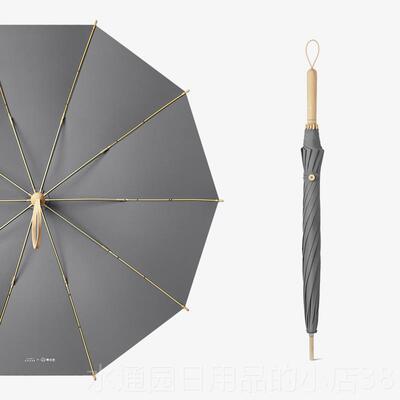 正品尊驰LX10古骨简约复长柄风伞男女超大 防直柄两用晴雨伞木柄
