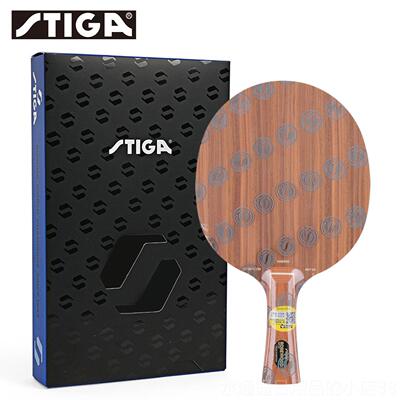正品STICGA斯帝卡乒乓球拍底板7层木CL黑R全木专业比赛专纯用檀7