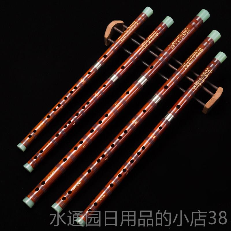 正品雪董华 笛子8885竹专业舞台演笛苦竹笛笛手工签名横笛奏 高档