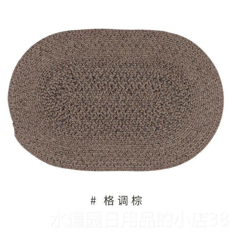 正品 KENZAKI天然胶羊毛简约侘寂风素色色茶几沙发客厅编织纯款无