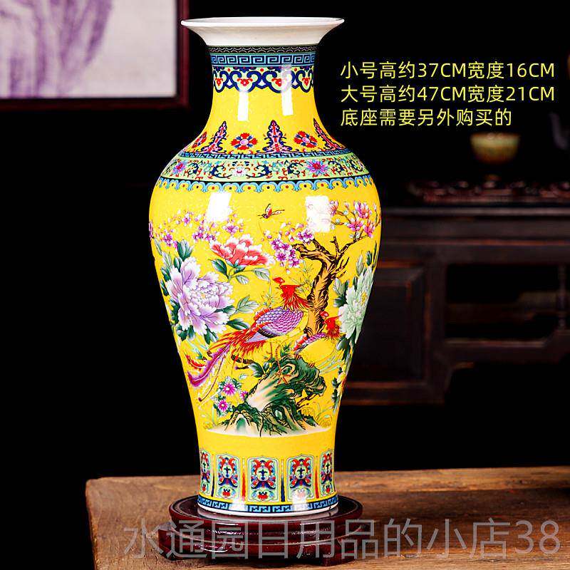 正品景德镇陶瓷器红牡丹大瓷瓶现中式花 开富贵大客号厅落地代室