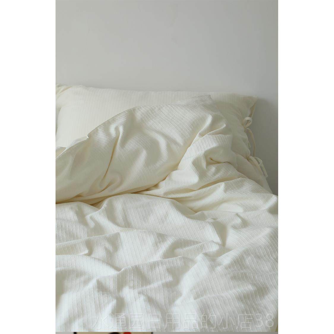 正品DAIS花YHME宣纸纯白棉不染素面提亲肤O柔软床品四件套诧寂民