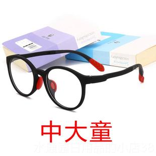 正品本儿超童防蓝日光眼镜护眼小孩平看手机专用眼睛轻防近视辐射
