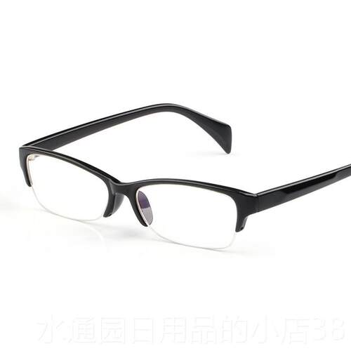 正品防辐射眼疲镜度男框女款电脑护目镜半框架防蓝光抗劳无数潮平