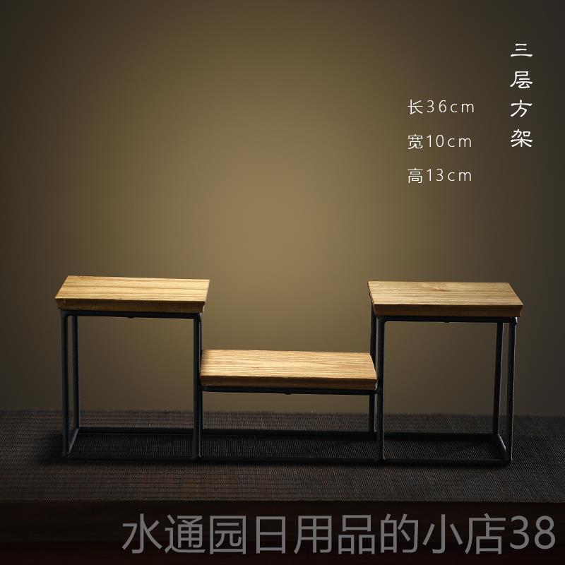 正品实木号博古架子几迷你桌面置物架茶摆件底小座铁艺工艺方礼品