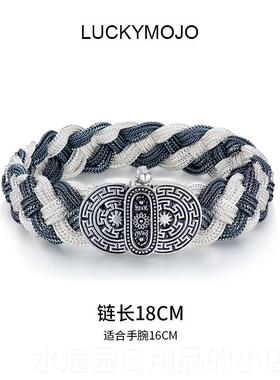 正品土耳设计感银手镯其女纯银9小25古复编织手链男软银镯轻奢众