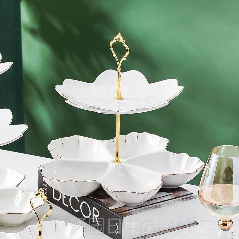 正品花陶瓷多层网红果盘蛋糕盘甜品台摆件干型果水心点糖果盘客厅