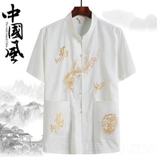 中年夏季套装唐装男覆古短袖衬衫老爸爸人太极休晨练服爷爷闲