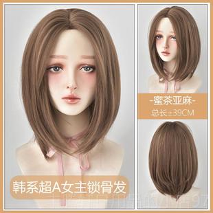 正品网假发女中长发自然短中分修脸直发全头套式红锁骨发内短扣发