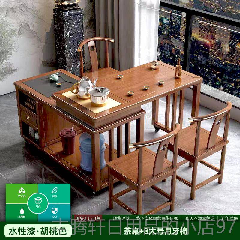 正品阳台旋转茶桌实木移小茶台书桌体两用动折一组叠伸缩小型茶桌