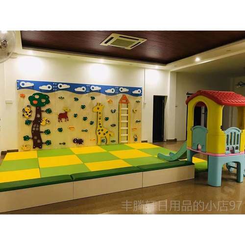 正品幼汇趣早教中心亲子地垫童婴儿宝儿宝隔行音PU爬防摔儿园软体