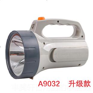 正品用视贝手电筒强光可充电户外LED超亮远家18650锂电池携式射手