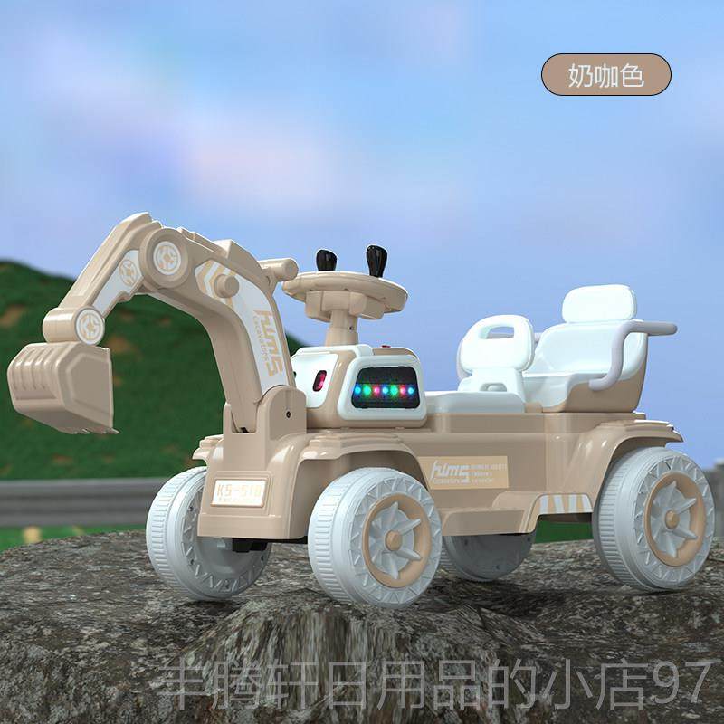 正品儿童挖掘机可坐人玩具车电动挖机可骑大型充程电男孩双人超工,玩具/童车/益智/积木/模型,电动/遥控车,淘宝优惠券,粉丝福利购,淘宝优惠卷
