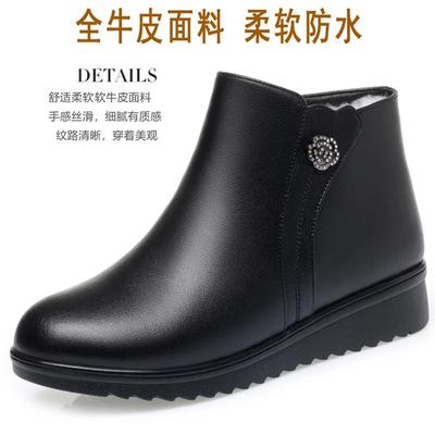 正品真皮妈妈棉女冬加绒靴子女士短靴防鞋滑雪羊毛皮鞋中老年女鞋