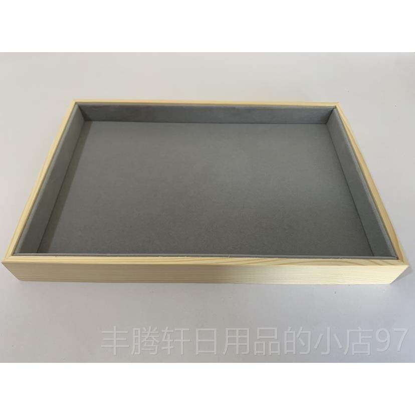 正品首饰托盘高档珠宝展示盘用戒指链手镯纳盘店看货盘实收木项饰