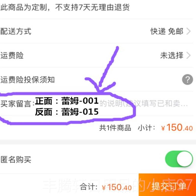 正品碧蓝航定线波全可畏独角兽等身抱枕周边制长绫门拉菲欧根亲王