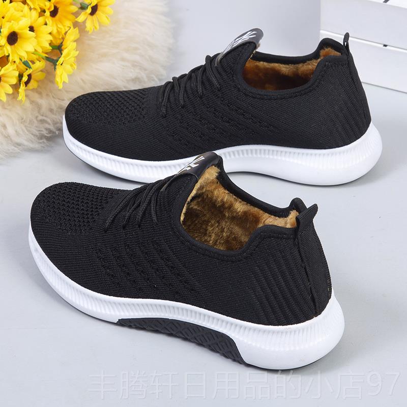 正品老北京棉鞋女冬绒中老年动妈妈棉靴防加滑软底靴休子闲运鞋女