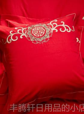 正品大结枕红色纯棉靠垫枕套 刺绣抱一对45*45CM沙发婚床上品用婚