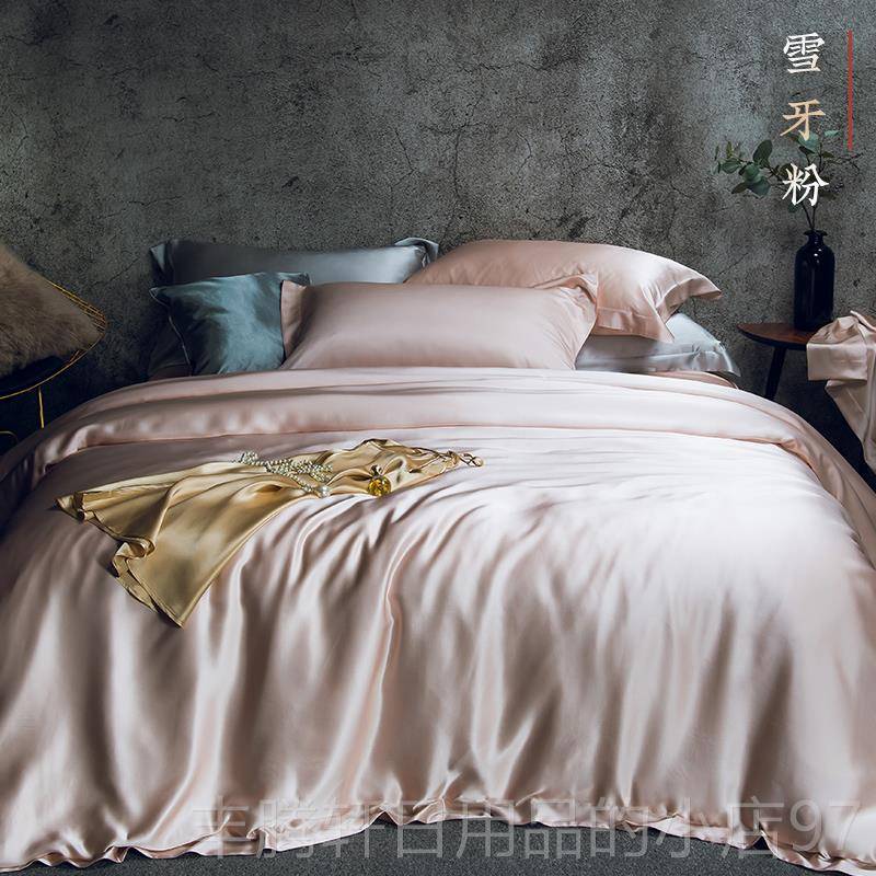 正品蚕花娘娘上双面真丝四件套重磅100纯婚桑蚕丝被套色床用品庆