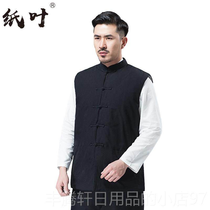 正品中汉国风唐装男士加厚棉衣中老年中式棉服保棉袄暖男装冬季外,男装,唐装,淘宝优惠券,粉丝福利购,淘宝优惠卷