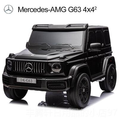 正品正版驰G63儿童电动车车越野车汽小孩四轮奔遥控可人坐宝宝玩