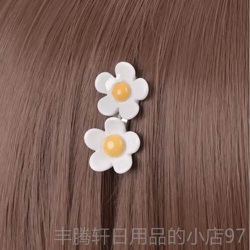 正品SUNCOS 某科学的磁炮魔法 禁书目录 御坂美炮姐c电琴os假发