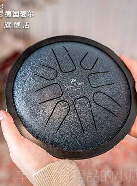 正品德国麦尔s忘onic8音空灵鼓迷你舌鼓梵钢音鼓mni忧鼓易学乐器i