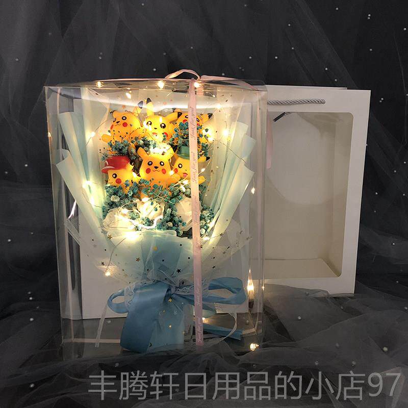 正品送女孩蜜网闺创意生心日礼物少女杂货店特别惊喜走心的情人红