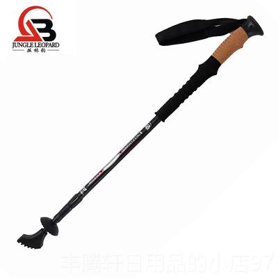 正品林豹户登外山杖 正走品7075登山杖 三节软木直柄T丛柄徒步健