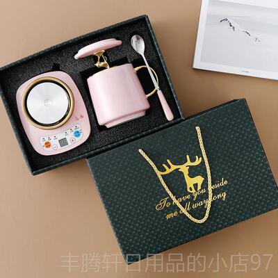 正品五一劳动节送品工礼小家电定制实用高档客户伴手礼公生日员司