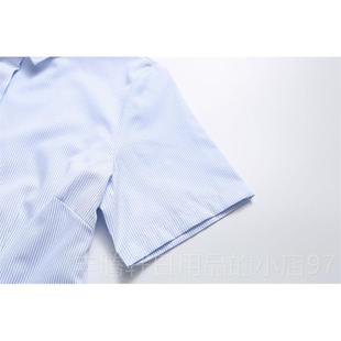 正品男白底蓝条纹女衣银行职业工工装作服衬衫信用合衬作社农商行
