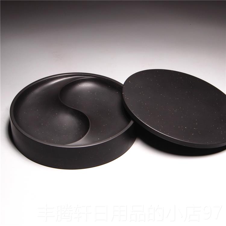 正品国家非遗歙砚天然原石双星砚台 太极池台砚 带盖砚金实用端砚