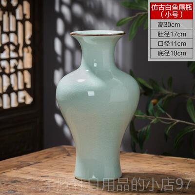 正品景镇陶瓷器仿古花瓶摆件中式复德古简约客视厅插花家电柜装饰