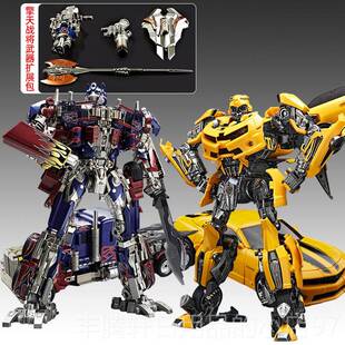 正品变形玩具5金刚擎天柱正版合金大黄型蜂男孩变模机器人之车7手