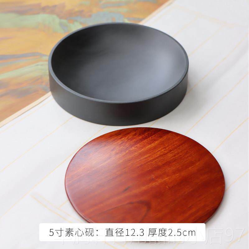 正品原石素心书砚圆形方形带盖子4寸5寸歙砚入门手初学学生墨池墨