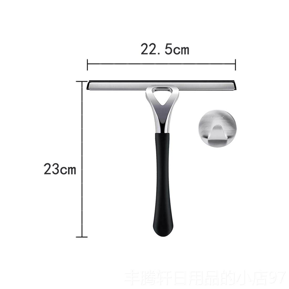 正品玻璃刮水器保洁用家用浴卫洁生面间镜子清器刮板刮子台擦室窗