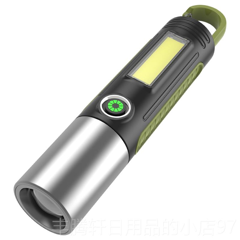 正品防激手电筒强光超亮电充户外便携水超长续航专用照明灯家用光