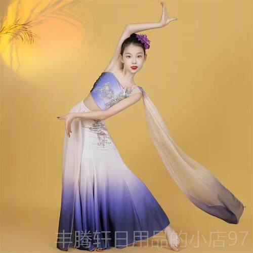 正品演童傣儿族蹈服幼儿彩云之南舞蹈服装孔雀舞演出服女艺舞考表
