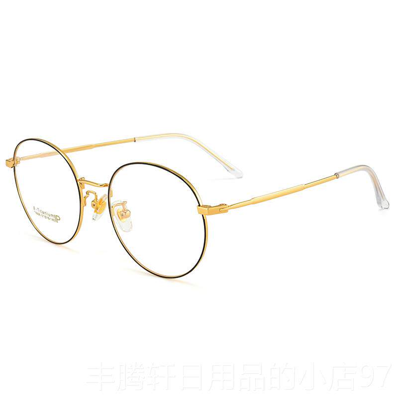 正品圆形眼镜框女款睛纯钛超轻镜架防辐射蓝光近眼镜视韩版潮眼框