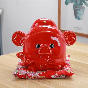 正品2022年新款陶猪存钱罐只进不出超号钱罐储儿瓷大童女孩男孩储