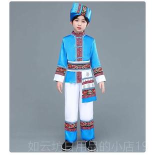 正品儿童56个少民数族服装女童侗饰族白族衣服土苗族家族服壮族男