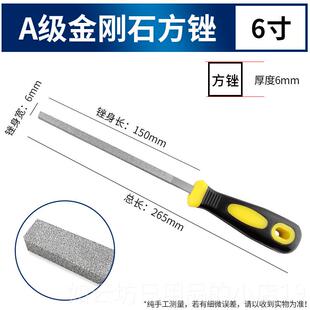 正品金石锉刀金钢锉三角搓刀具扁平大形板锉刚半圆挫刀大号打合磨