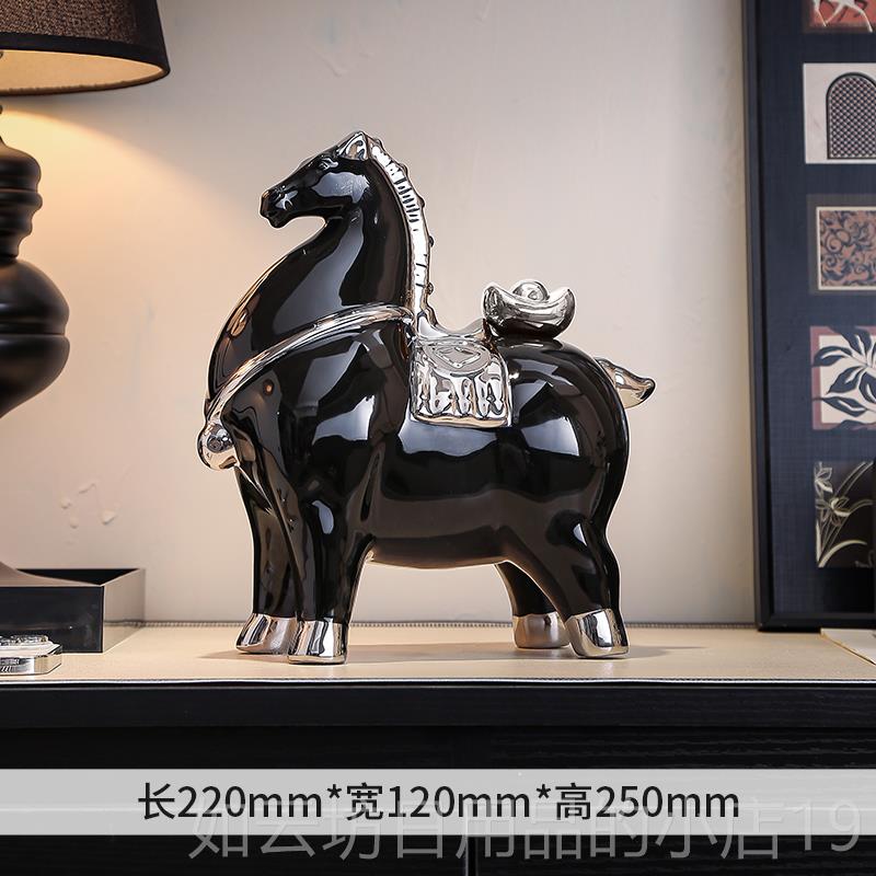 正品乔迁公新居礼品开 业物礼饰客厅玄关酒柜办室装品马上有钱招