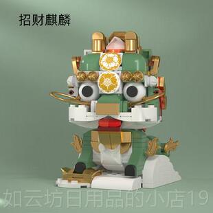 正品儿童生全日班会伴礼手礼回礼分享小学生奖品礼物送女生手办奖