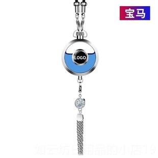 正品 车载挂高级香薰挂饰高档后照镜 汽2车内挂吊坠025网红件件新款