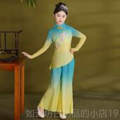 六一童古典儿舞歌蹈服女秧服演新出服趣说鼓舞艺考表演服装 正品 款