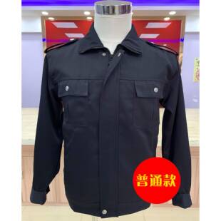 正品租车司机工作服车秋装长袖出上司衣外套公交驾驶员服装的士机