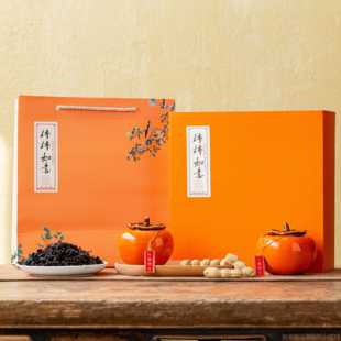 正品 公企业年会礼品定制log员工司客户爸爸o长辈退生日高档休离职